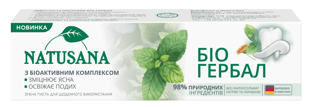 muz_fs_nasa_herb_100_ua_1-1024x357
