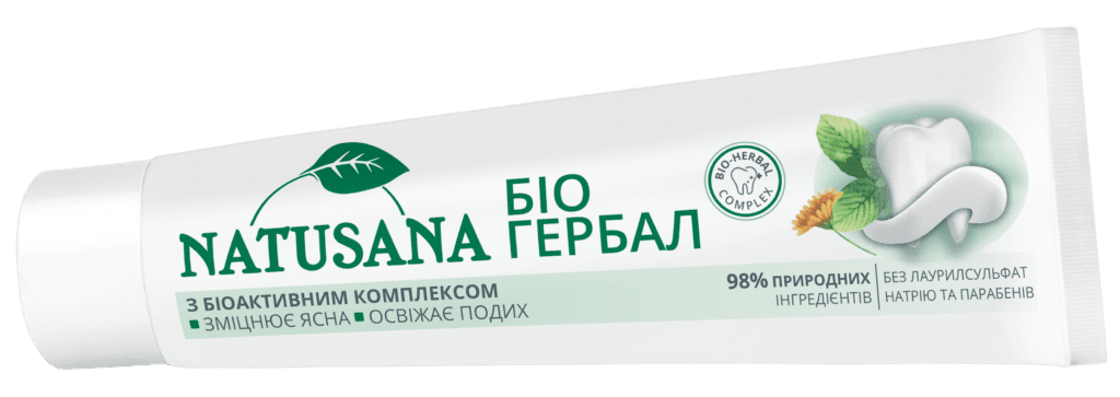 muz_tu_nasa_herb_100_ua_1-1024x363