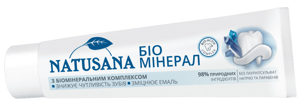 muz_tu_nasa_min_100_ua_1-1024x363
