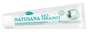 MuZ_TU_NaSa_Herb_100_UA_1