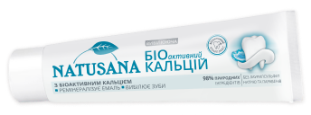 MuZ_TU_NaSa_Herb_100_UA_2